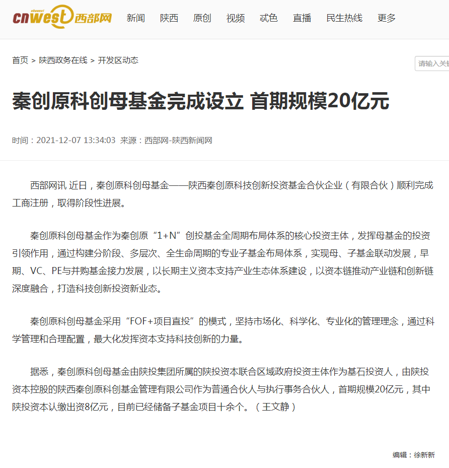 永乐高·70net(中国集团)官方网站 - Best Of Best