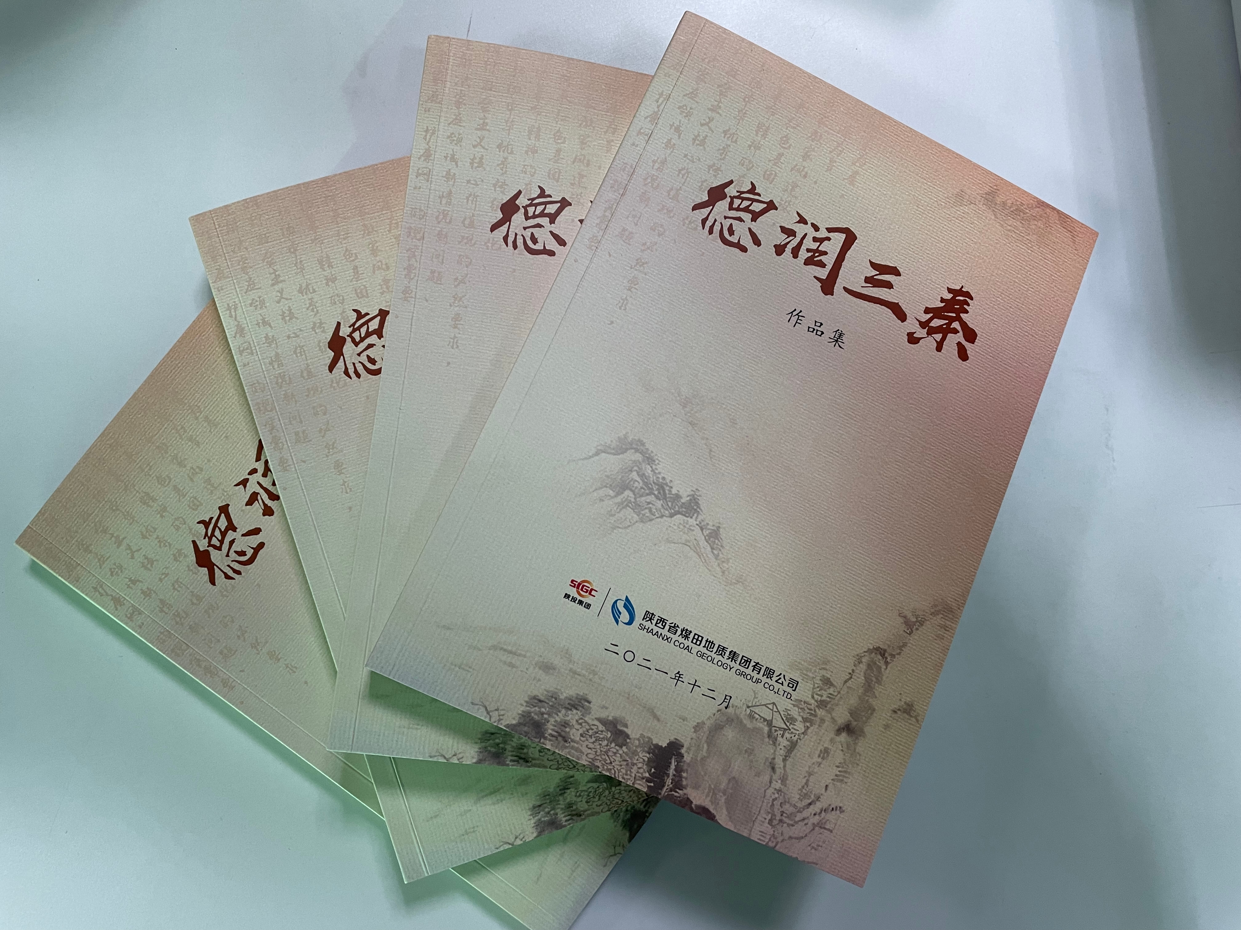 永乐高·70net(中国集团)官方网站 - Best Of Best