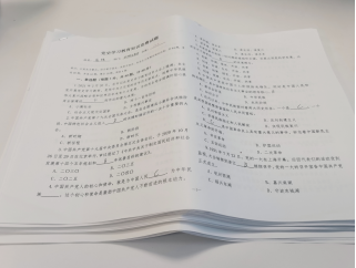 永乐高·70net(中国集团)官方网站 - Best Of Best