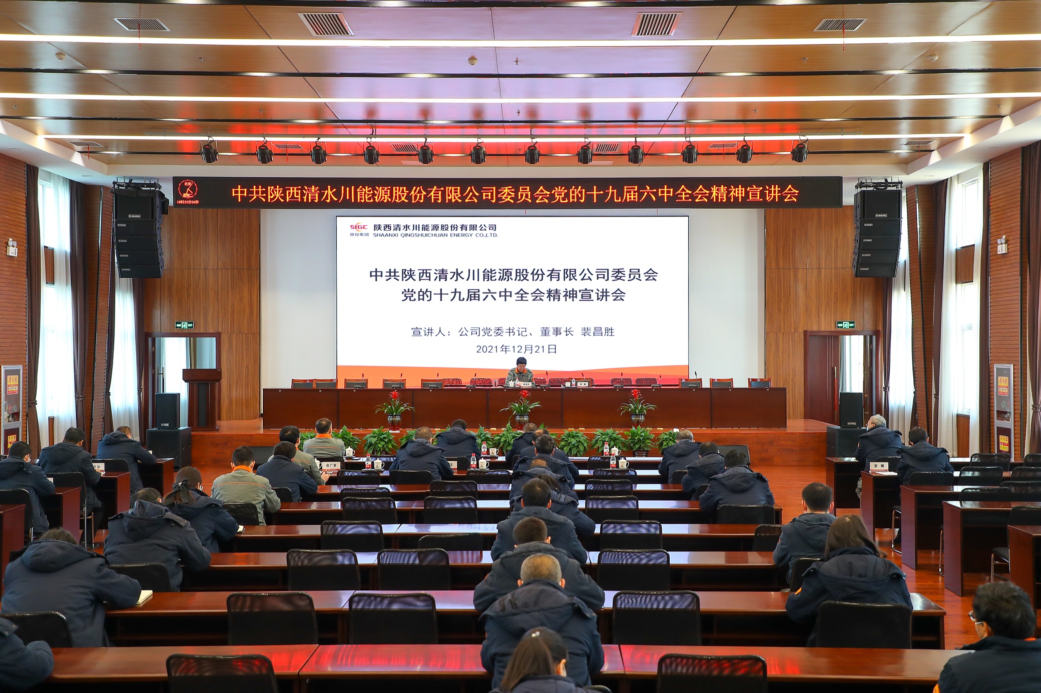 永乐高·70net(中国集团)官方网站 - Best Of Best