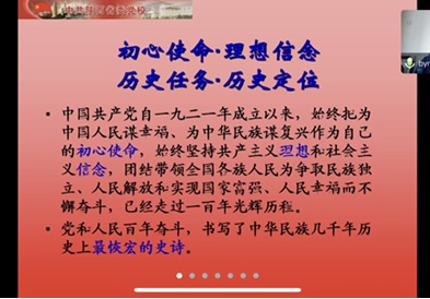 永乐高·70net(中国集团)官方网站 - Best Of Best