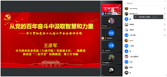 永乐高·70net(中国集团)官方网站 - Best Of Best