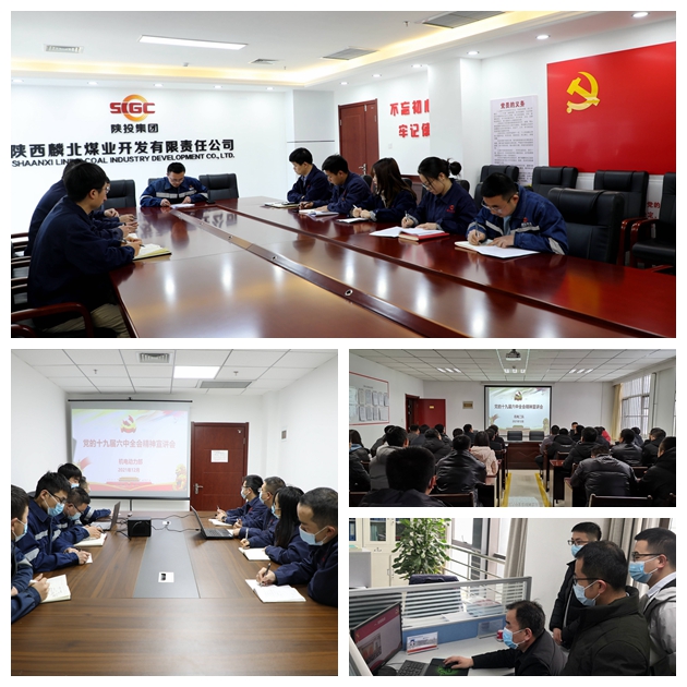 永乐高·70net(中国集团)官方网站 - Best Of Best