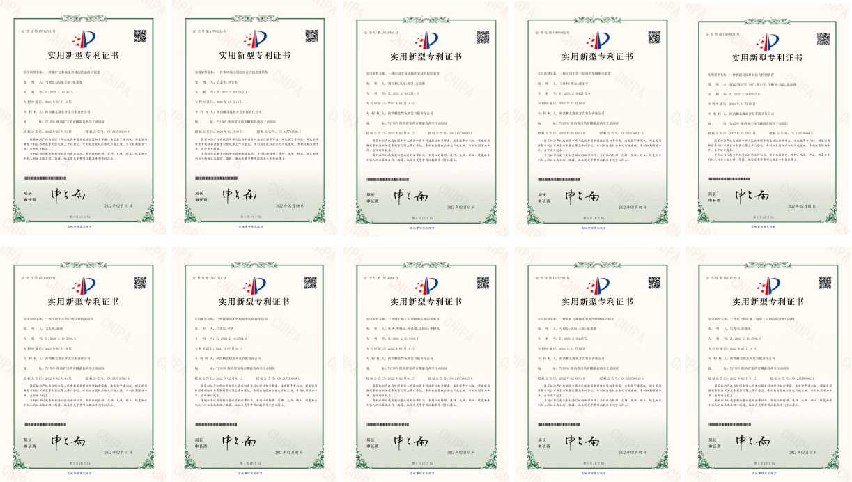 永乐高·70net(中国集团)官方网站 - Best Of Best