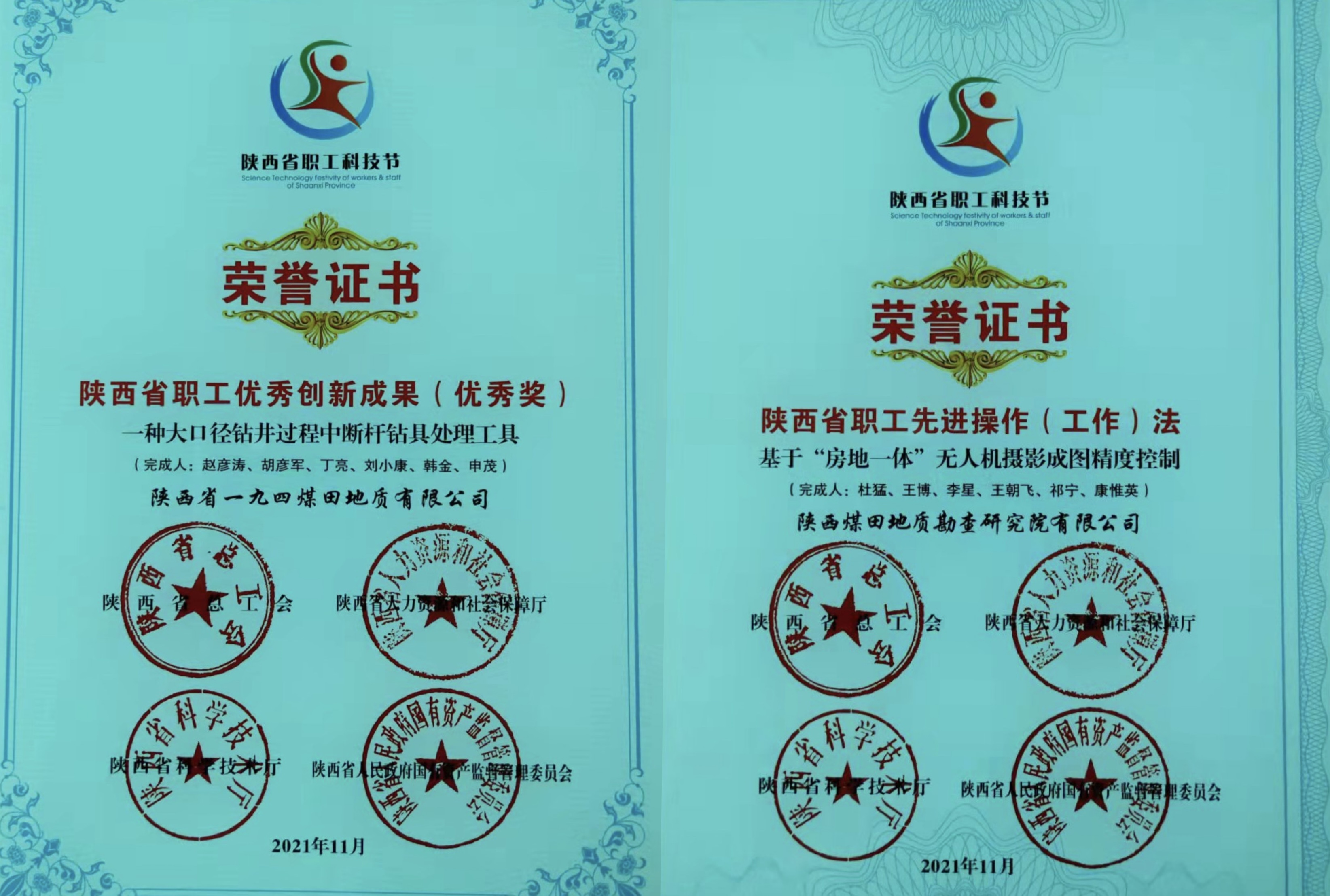 永乐高·70net(中国集团)官方网站 - Best Of Best