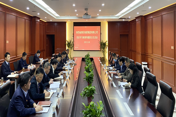 永乐高·70net(中国集团)官方网站 - Best Of Best