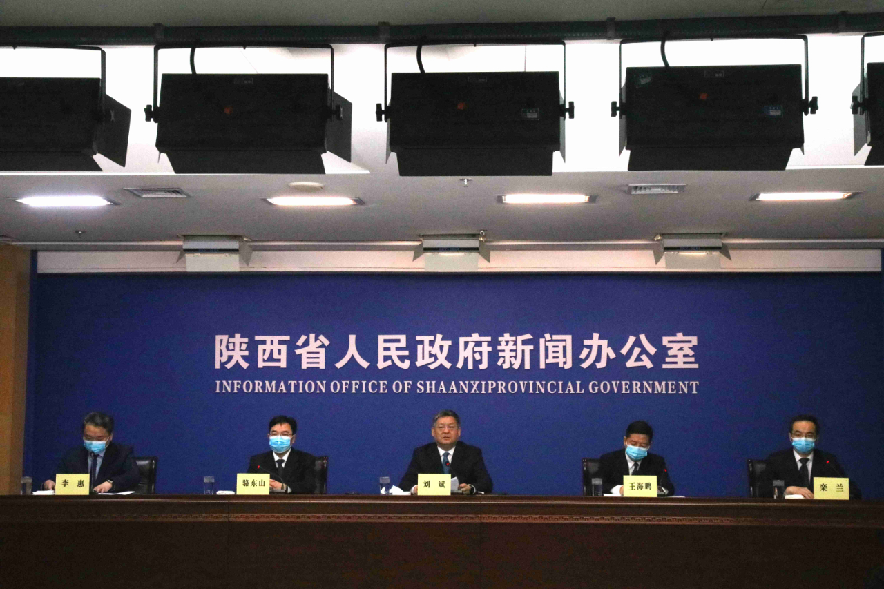 永乐高·70net(中国集团)官方网站 - Best Of Best