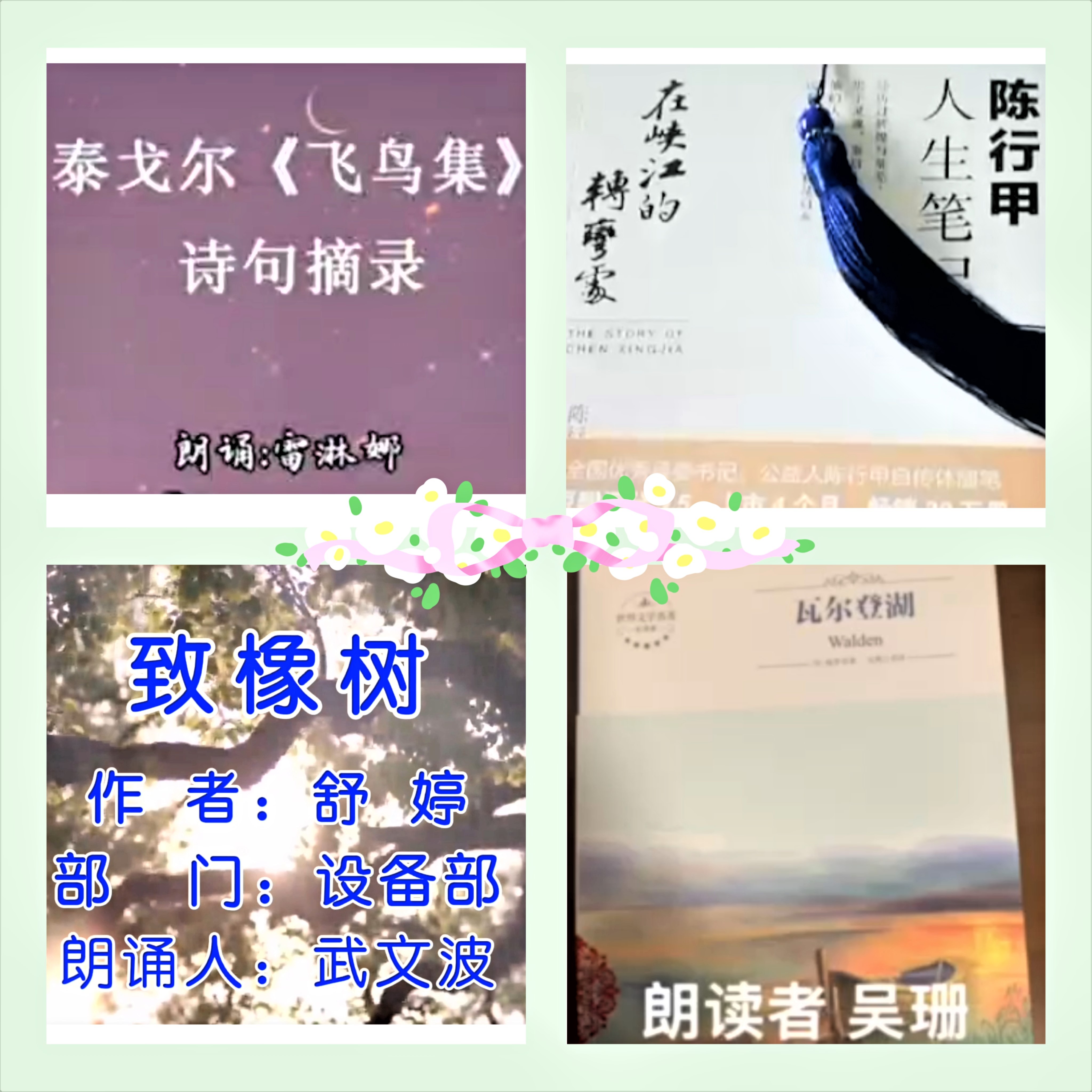 永乐高·70net(中国集团)官方网站 - Best Of Best