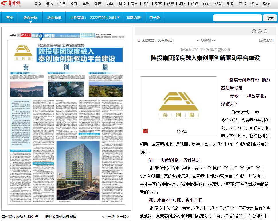 永乐高·70net(中国集团)官方网站 - Best Of Best