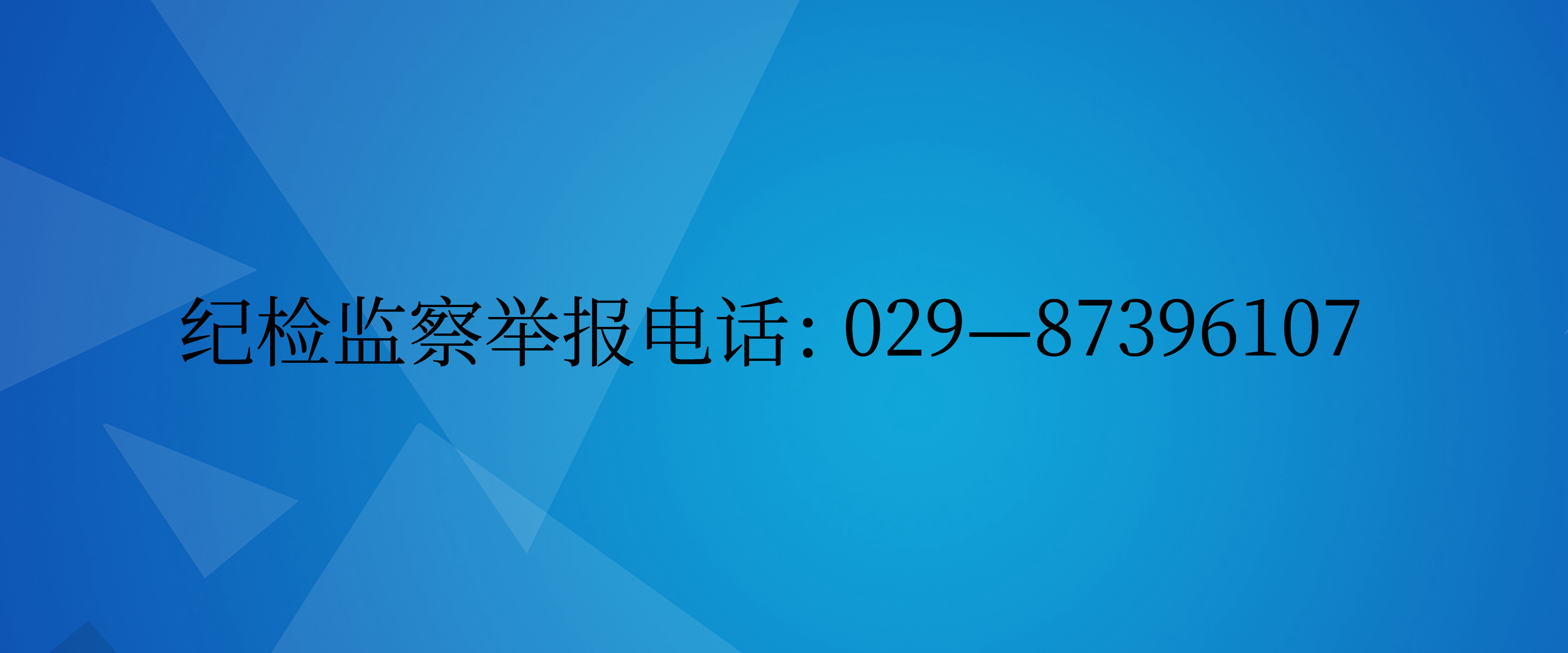 永乐高·70net(中国集团)官方网站 - Best Of Best