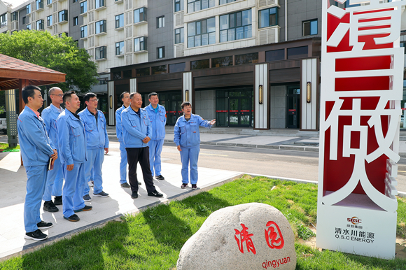 净水川能源公司纪委发展“迎七一·知规明纪·倡清廉”主题活动_副本.jpg
