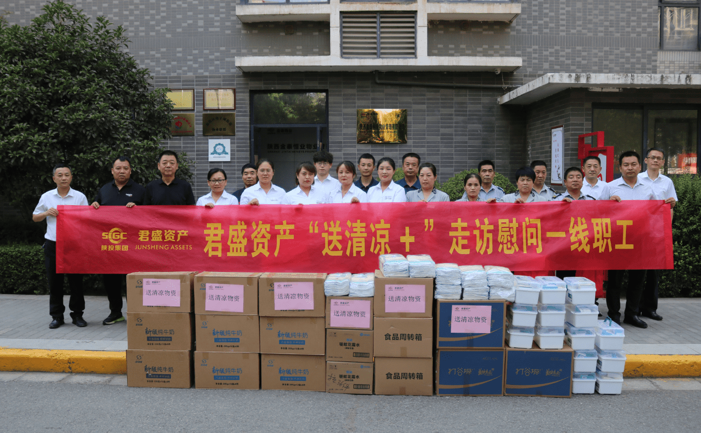 永乐高·70net(中国集团)官方网站 - Best Of Best
