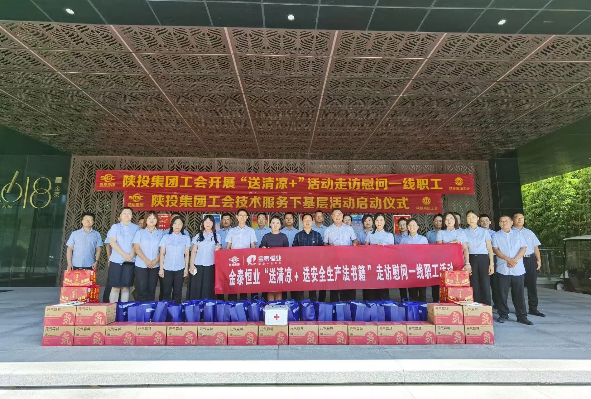 永乐高·70net(中国集团)官方网站 - Best Of Best