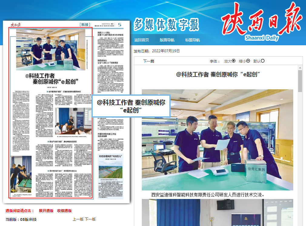 永乐高·70net(中国集团)官方网站 - Best Of Best