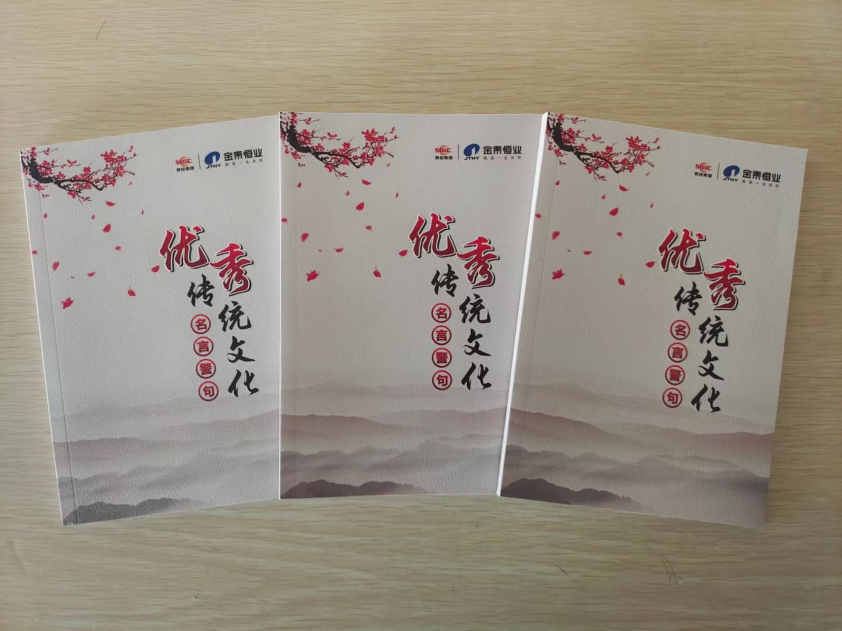 永乐高·70net(中国集团)官方网站 - Best Of Best