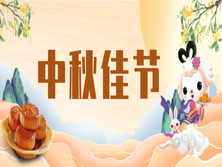 永乐高·70net(中国集团)官方网站 - Best Of Best