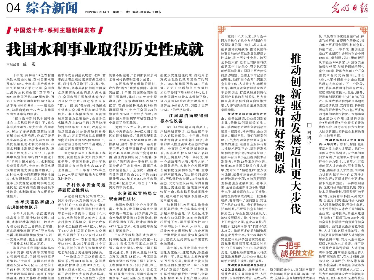 永乐高·70net(中国集团)官方网站 - Best Of Best
