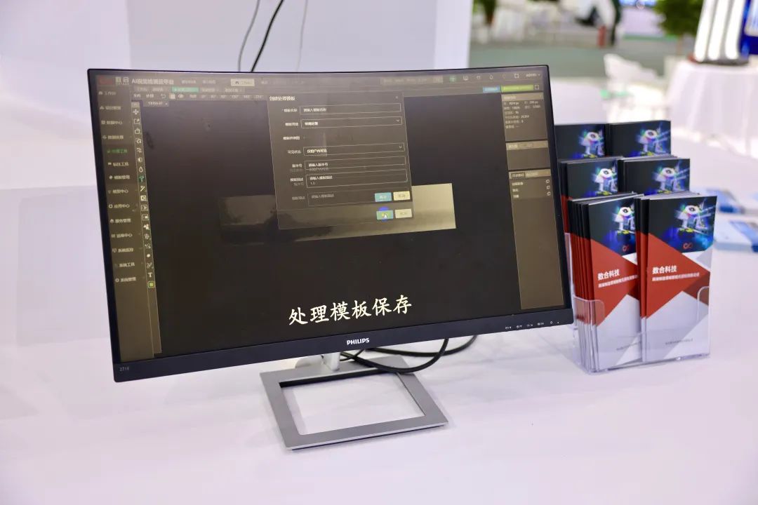 永乐高·70net(中国集团)官方网站 - Best Of Best