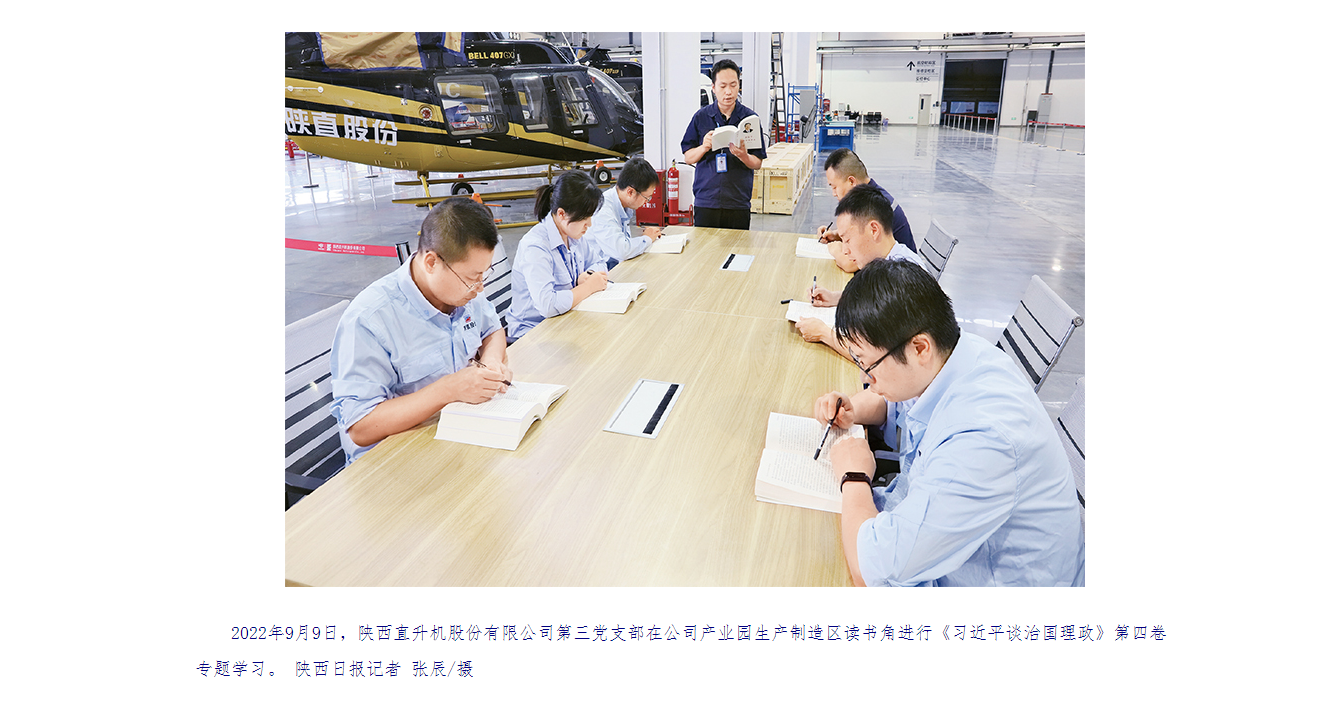 永乐高·70net(中国集团)官方网站 - Best Of Best