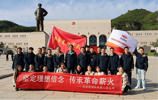 永乐高·70net(中国集团)官方网站 - Best Of Best