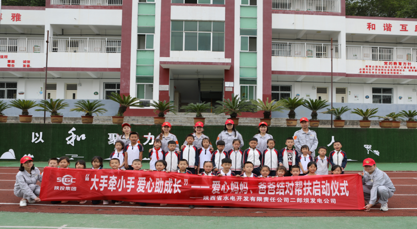 永乐高·70net(中国集团)官方网站 - Best Of Best