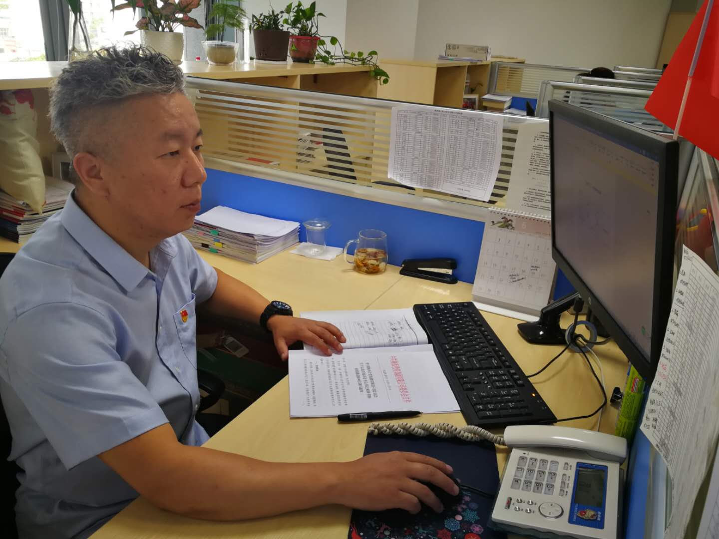 永乐高·70net(中国集团)官方网站 - Best Of Best