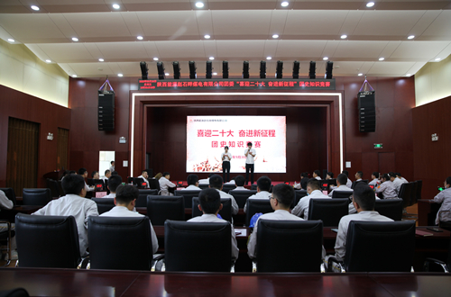 永乐高·70net(中国集团)官方网站 - Best Of Best