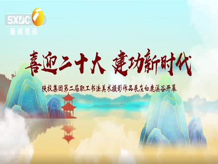 永乐高·70net(中国集团)官方网站 - Best Of Best