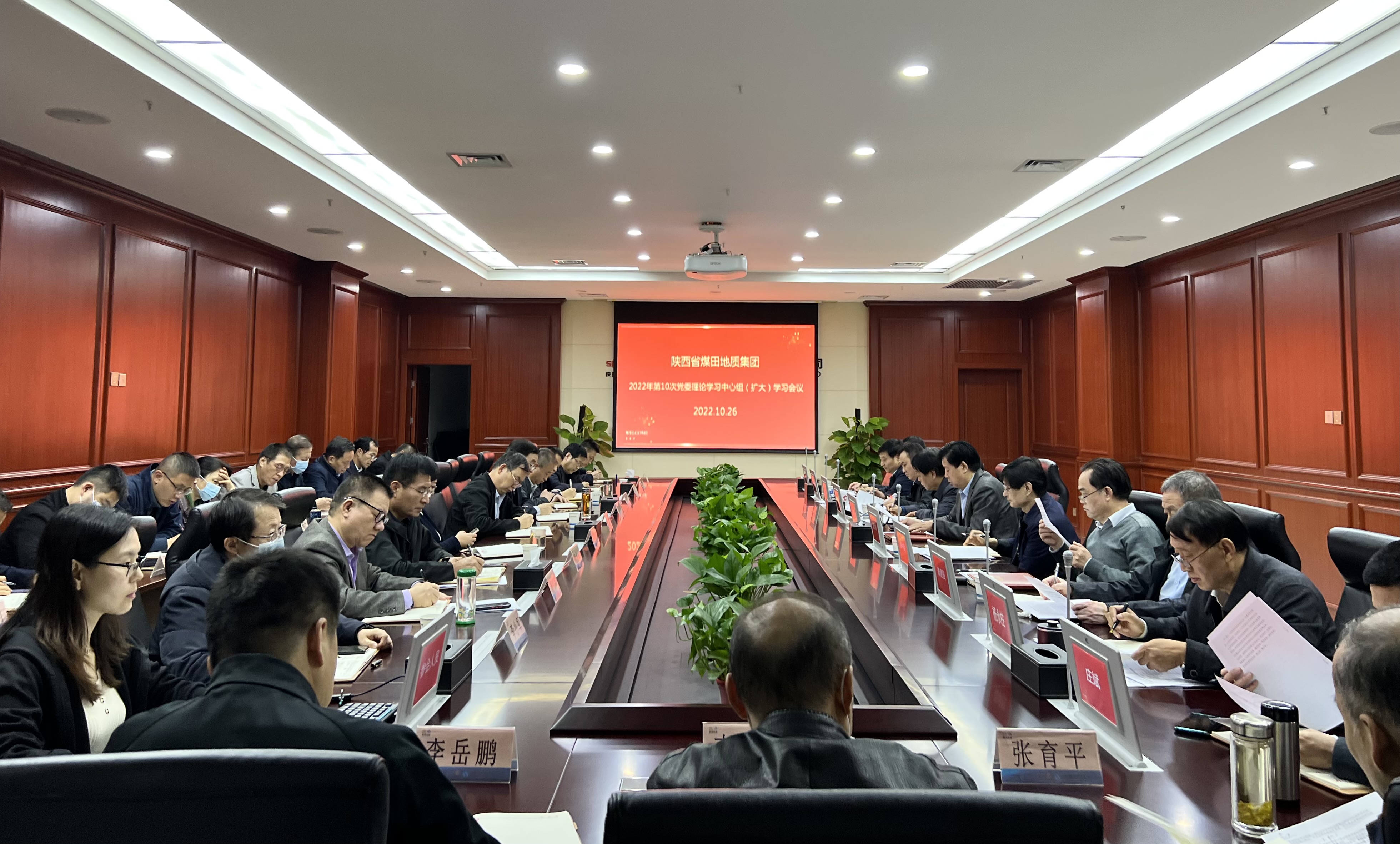 永乐高·70net(中国集团)官方网站 - Best Of Best