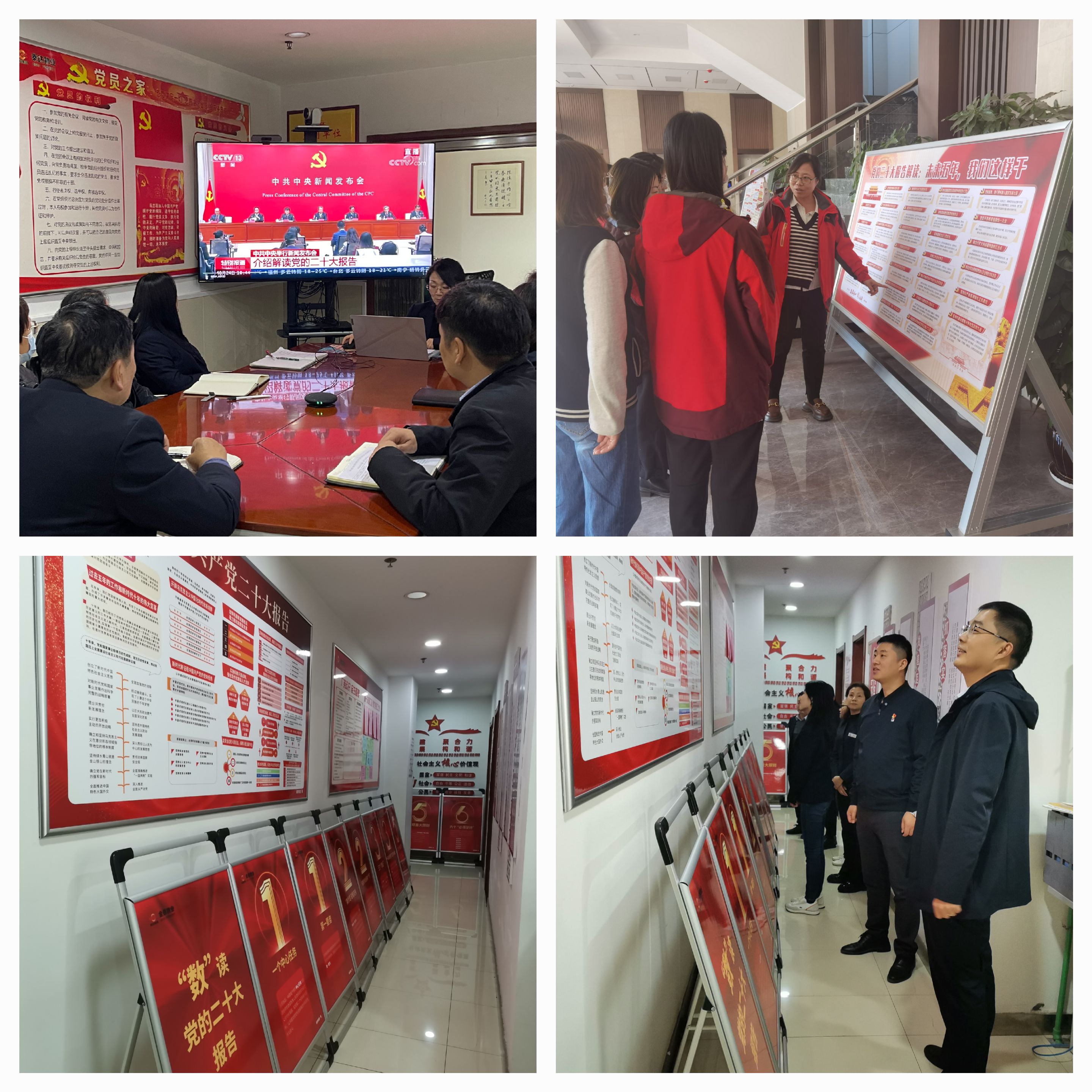 永乐高·70net(中国集团)官方网站 - Best Of Best