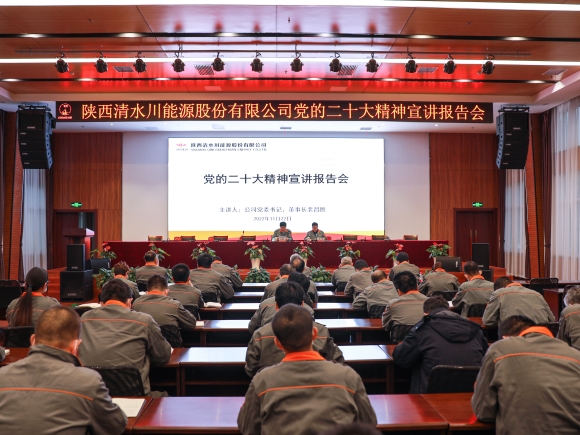 永乐高·70net(中国集团)官方网站 - Best Of Best