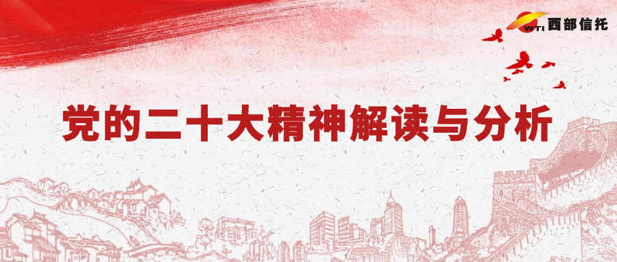永乐高·70net(中国集团)官方网站 - Best Of Best