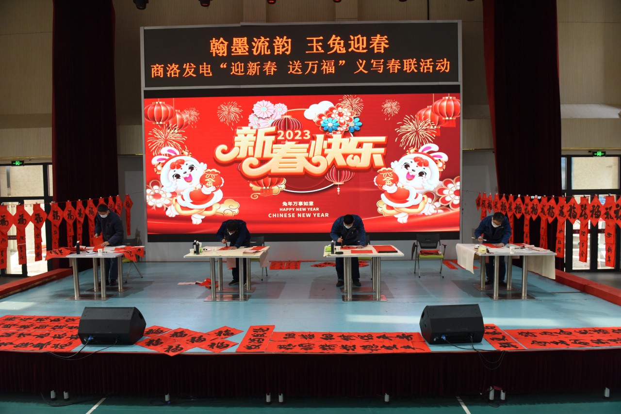 永乐高·70net(中国集团)官方网站 - Best Of Best