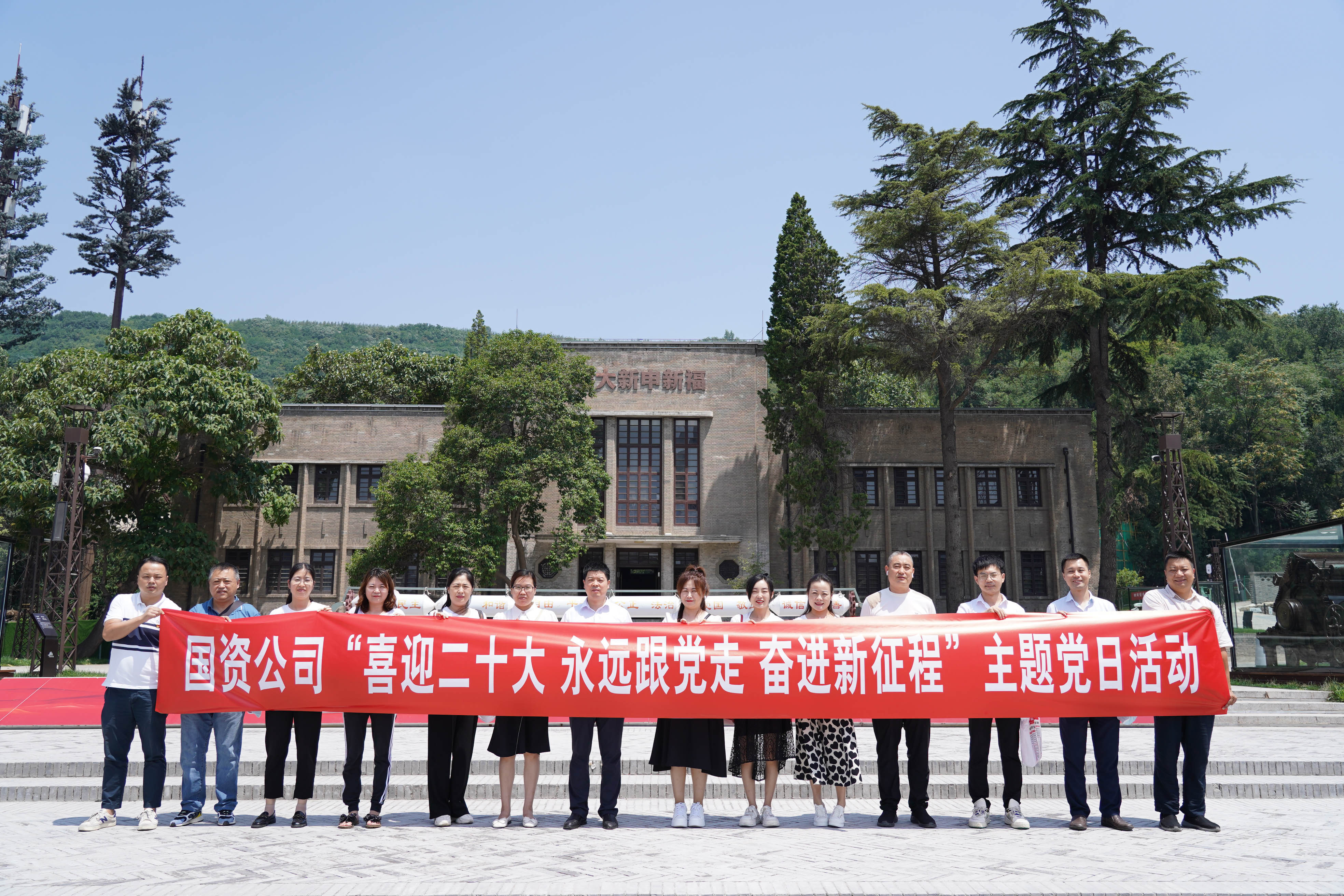 永乐高·70net(中国集团)官方网站 - Best Of Best