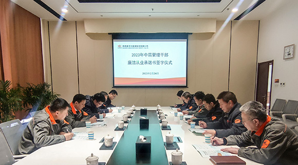 永乐高·70net(中国集团)官方网站 - Best Of Best