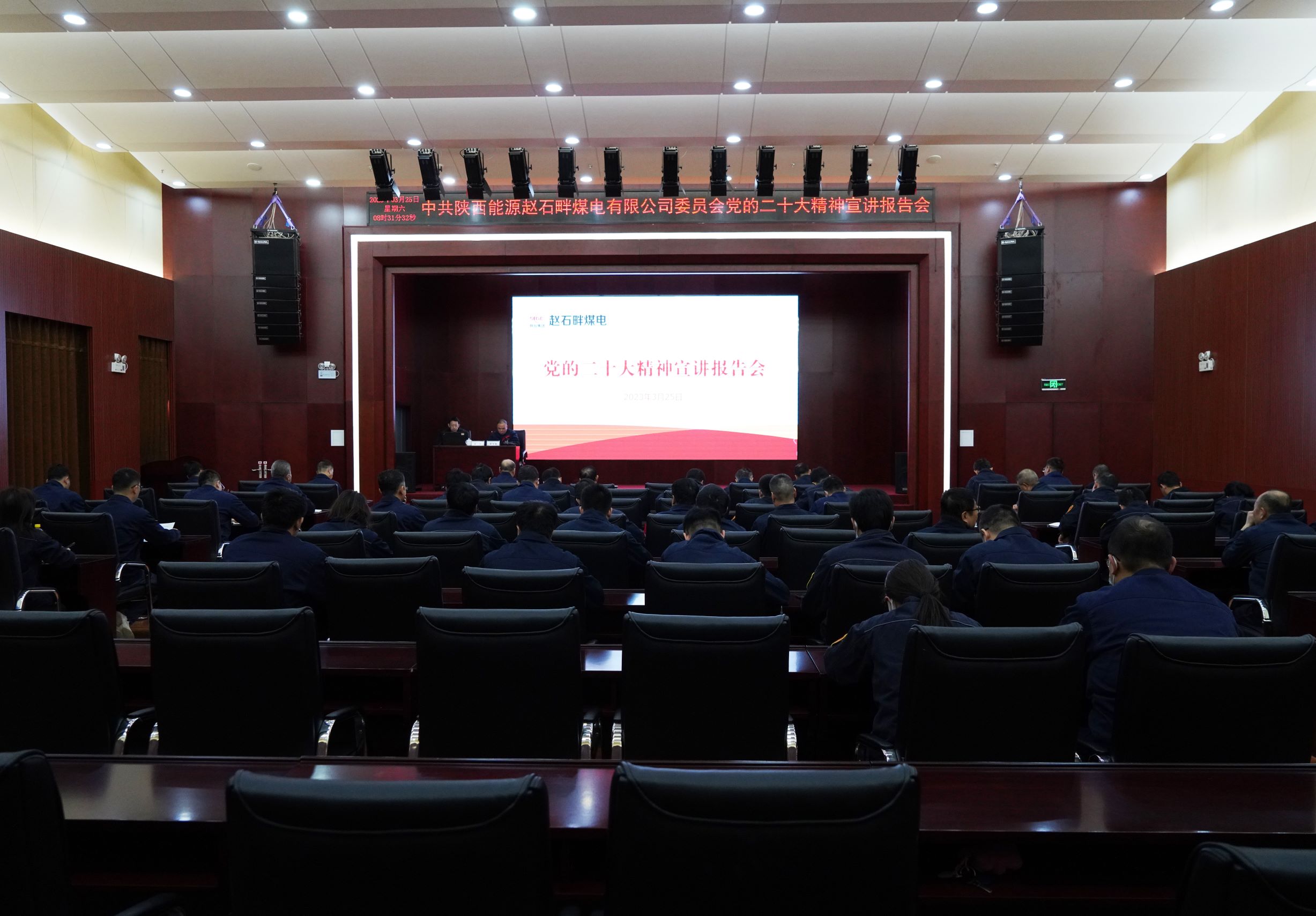 永乐高·70net(中国集团)官方网站 - Best Of Best