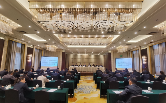 永乐高·70net(中国集团)官方网站 - Best Of Best