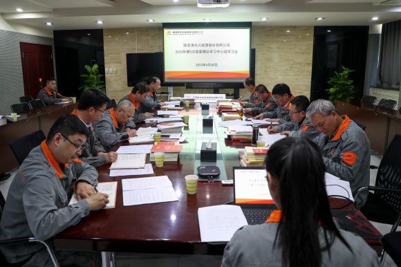 永乐高·70net(中国集团)官方网站 - Best Of Best