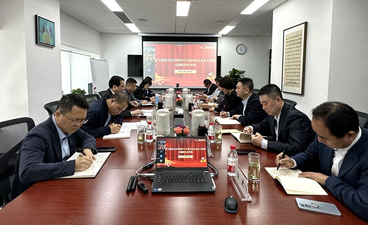 永乐高·70net(中国集团)官方网站 - Best Of Best