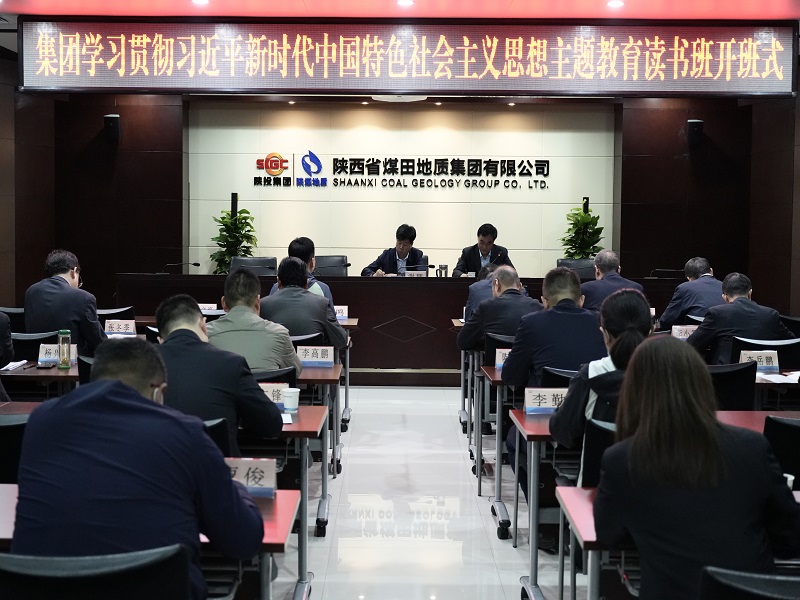 永乐高·70net(中国集团)官方网站 - Best Of Best
