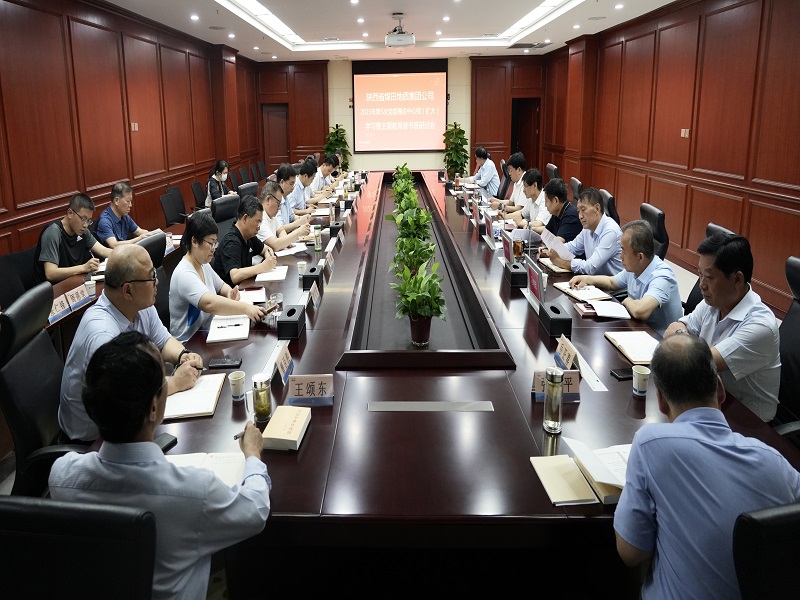 永乐高·70net(中国集团)官方网站 - Best Of Best