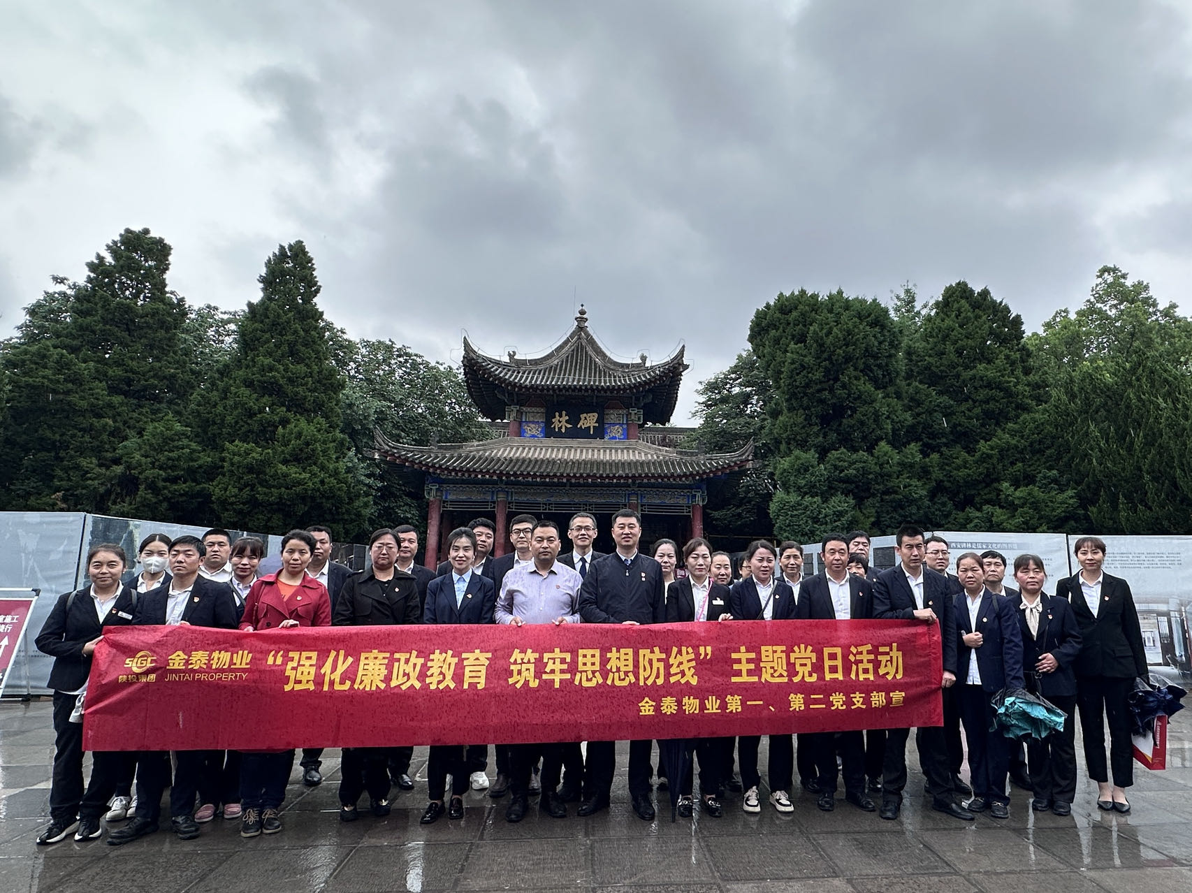 永乐高·70net(中国集团)官方网站 - Best Of Best