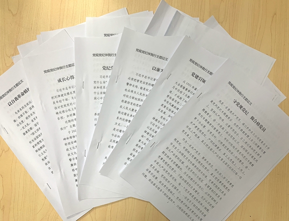 永乐高·70net(中国集团)官方网站 - Best Of Best