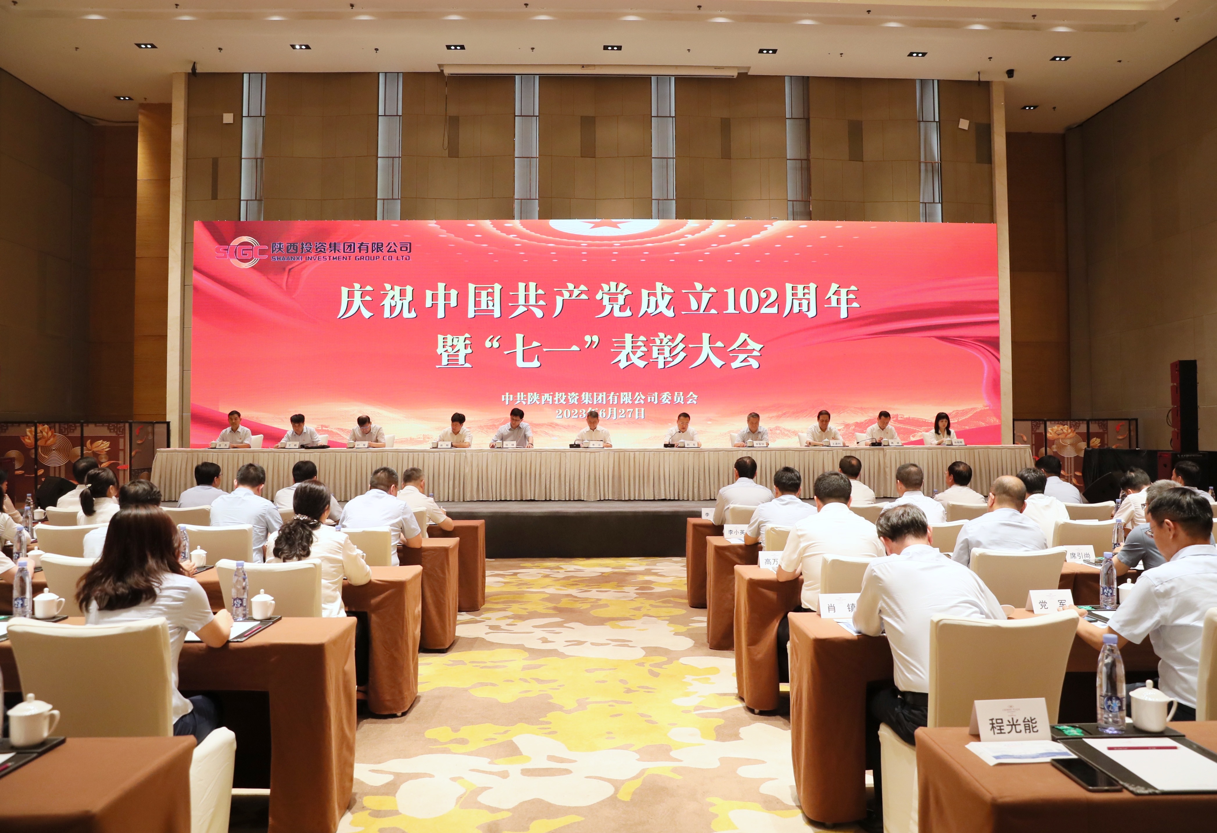 永乐高·70net(中国集团)官方网站 - Best Of Best