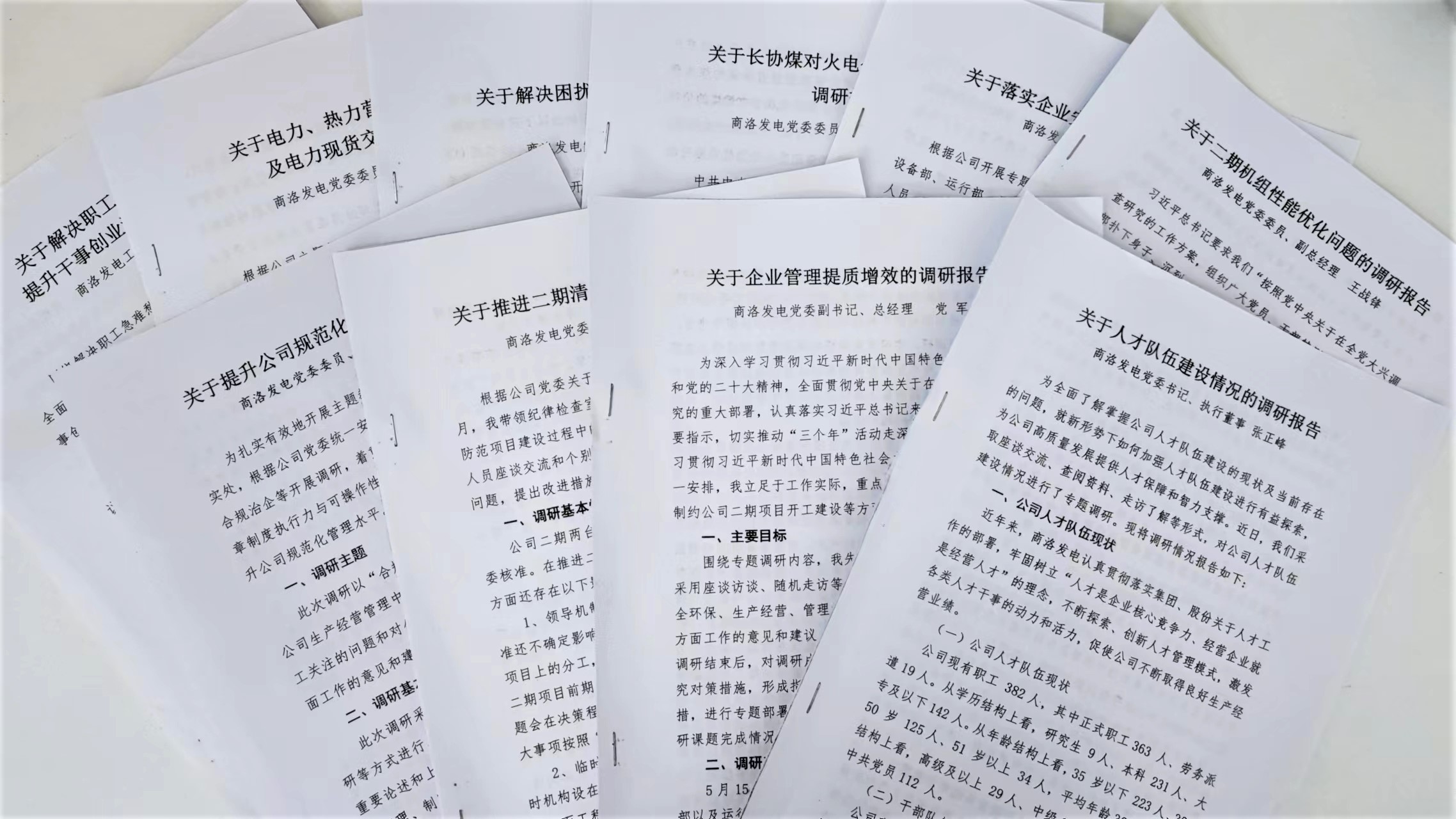 永乐高·70net(中国集团)官方网站 - Best Of Best