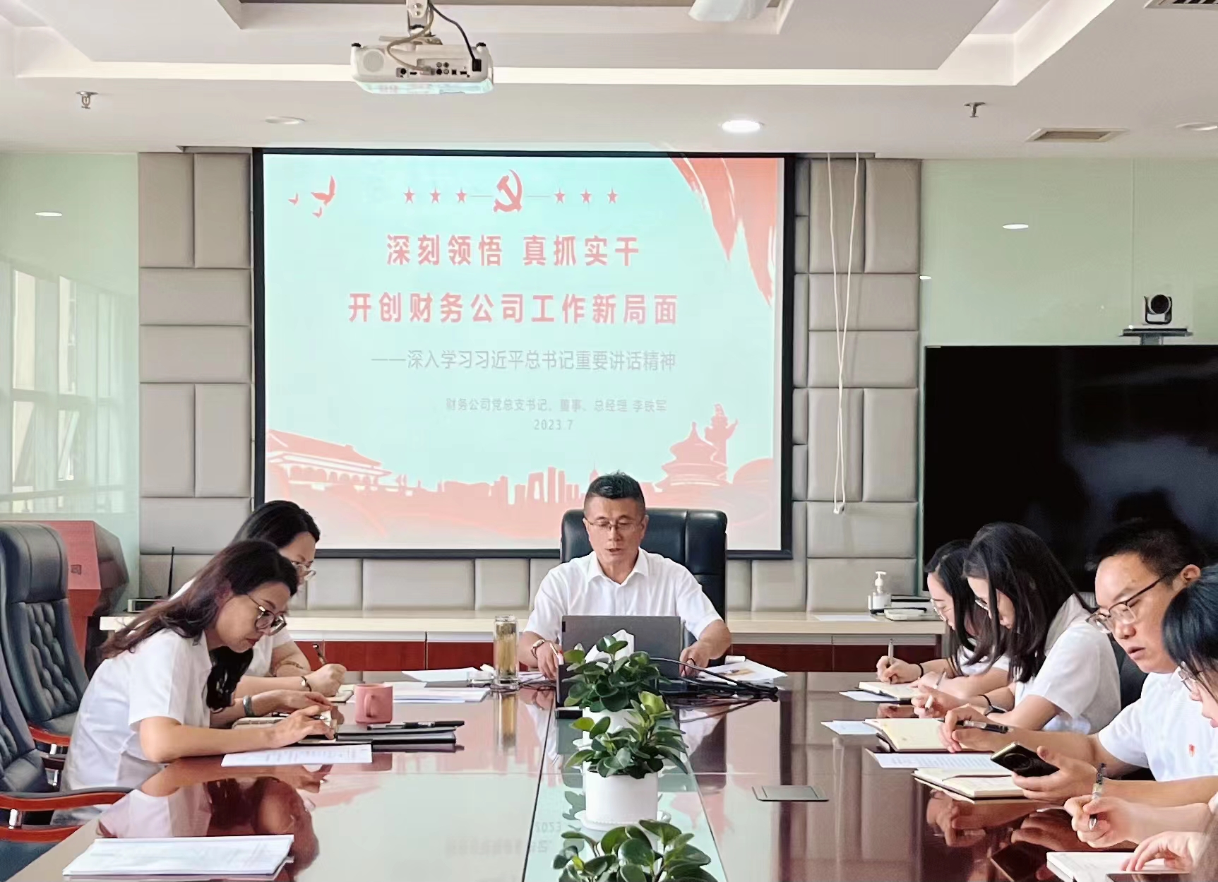 永乐高·70net(中国集团)官方网站 - Best Of Best