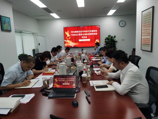 永乐高·70net(中国集团)官方网站 - Best Of Best