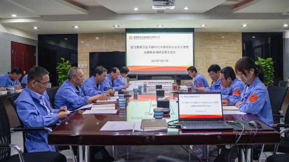 永乐高·70net(中国集团)官方网站 - Best Of Best