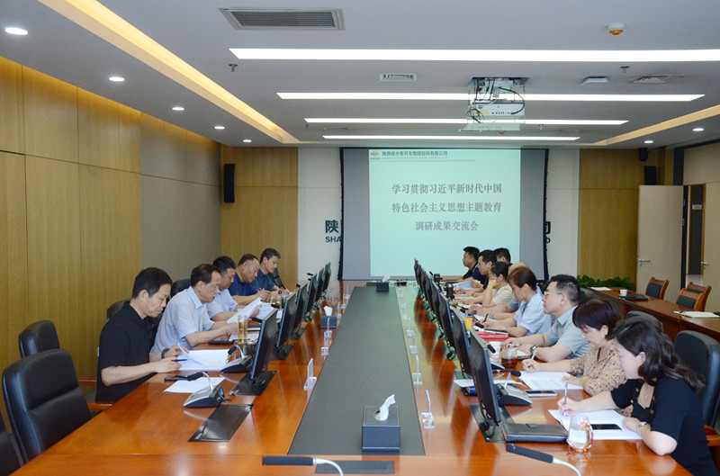 永乐高·70net(中国集团)官方网站 - Best Of Best
