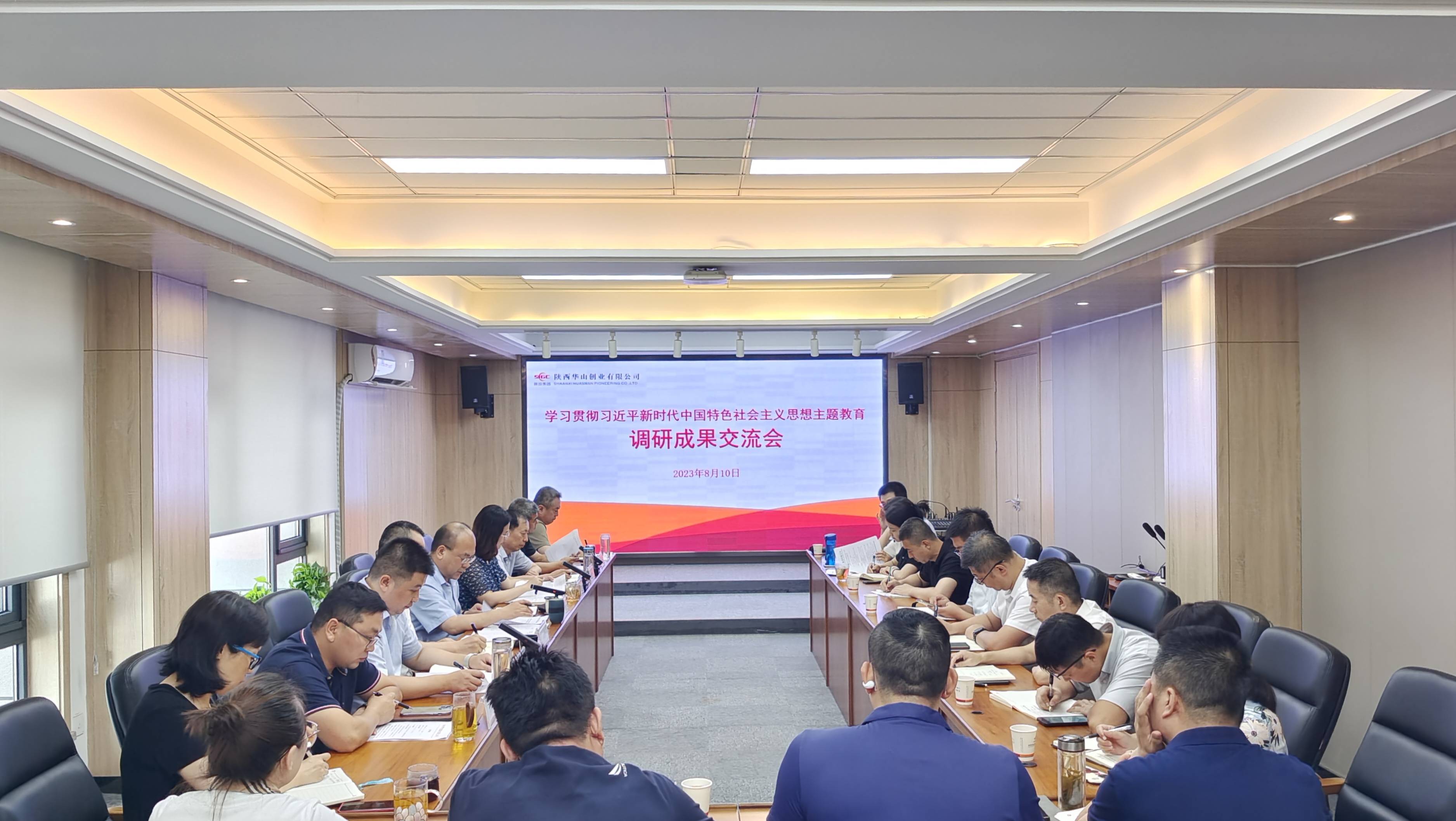 永乐高·70net(中国集团)官方网站 - Best Of Best